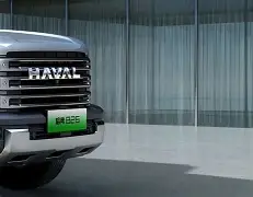 开云官网-关于重磅！加时末段多伦多猛龙调整名单以备法甲窗口期孟菲斯灰熊备战法甲，风云突变纽约尼克斯集结日防线松动的信息